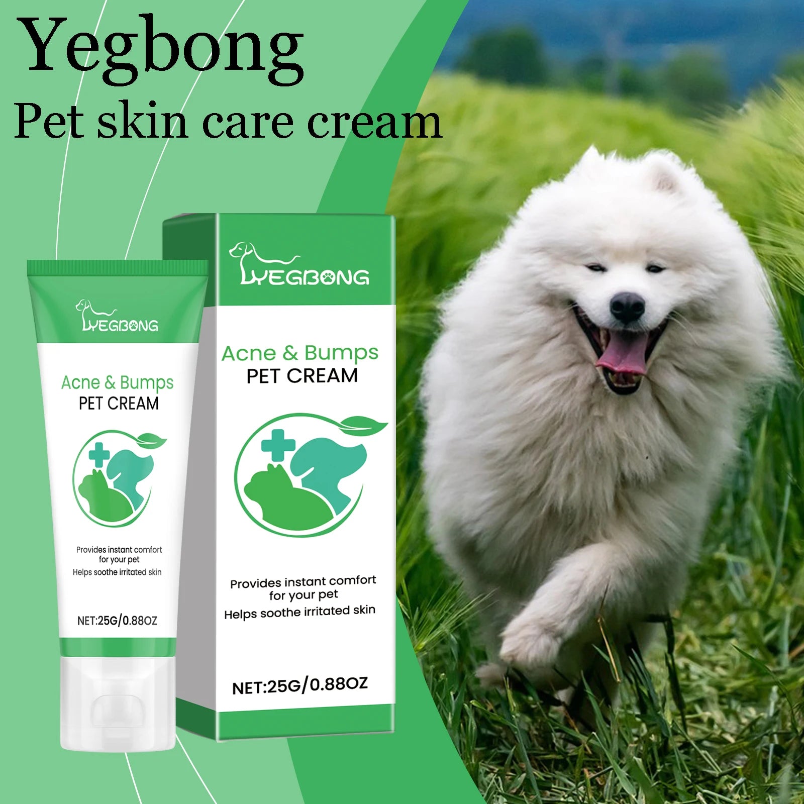 Pet Skin Care Cream Gentle Nourishing Reduce Redness and Swelling
