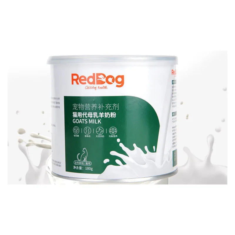 Pet Nutritional Gel REDDOG For Kitten Young Cat And Dog,  Supplement Strengthen Physique Coat Skin Health