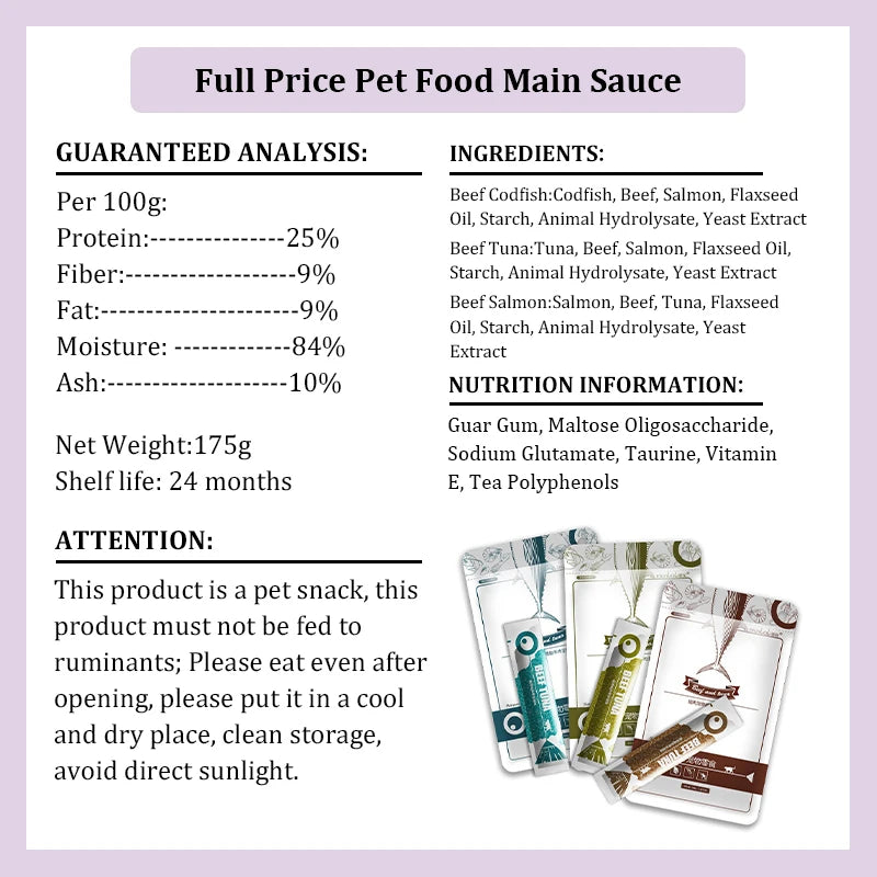 Cat Strips 13gX8PCS Wet Food Pet Cat Snacks Cod Tuna Beef Pet Food