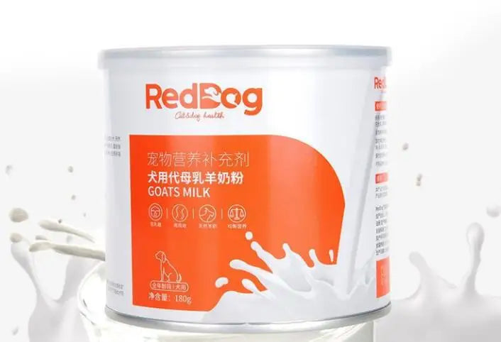 Pet Nutritional Gel REDDOG For Kitten Young Cat And Dog,  Supplement Strengthen Physique Coat Skin Health